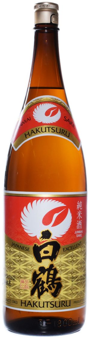 Saké Ozeki (145°)  Supermarché Japonais Asiamarché bouteille 750ml