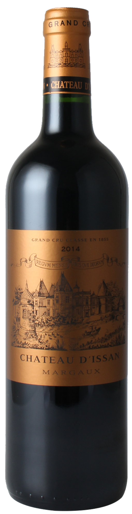 【SIN】赤ワイン2本セット　KIMURA、D’ISSAN CH D ISSAN 14 – Cellar 18 | Fine Wine & Food